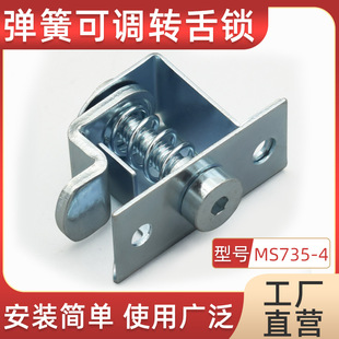 ���ɿ���sʽ�D���iMS735�����D�{���A�i���I�O�������늙��T�i