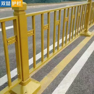 市政道路黄金护栏 马路公路人车分流防撞栏杆 人行道金色隔离栏杆