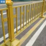 人行道马路隔离防撞护栏