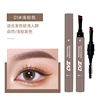 Three dimensional waterproof eyebrow dye, cream, long-term effect, no smudge