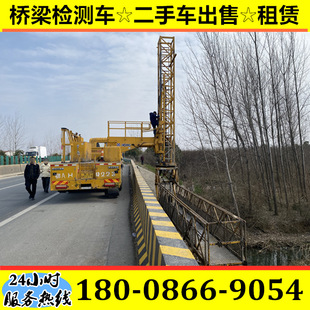 ���ʽ��z܇ ��ײ���_܇ ���U ���֖|�L����16�ט����z�y܇ ����