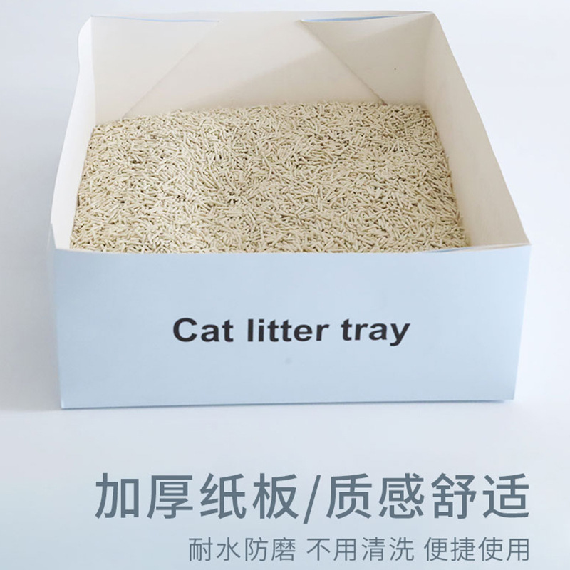 W 使い捨て猫トイレ 特大折りたたみ猫トイレ ポータブル 屋外 一時的な車載紙箱 猫トイレ スペシャル L|undefined