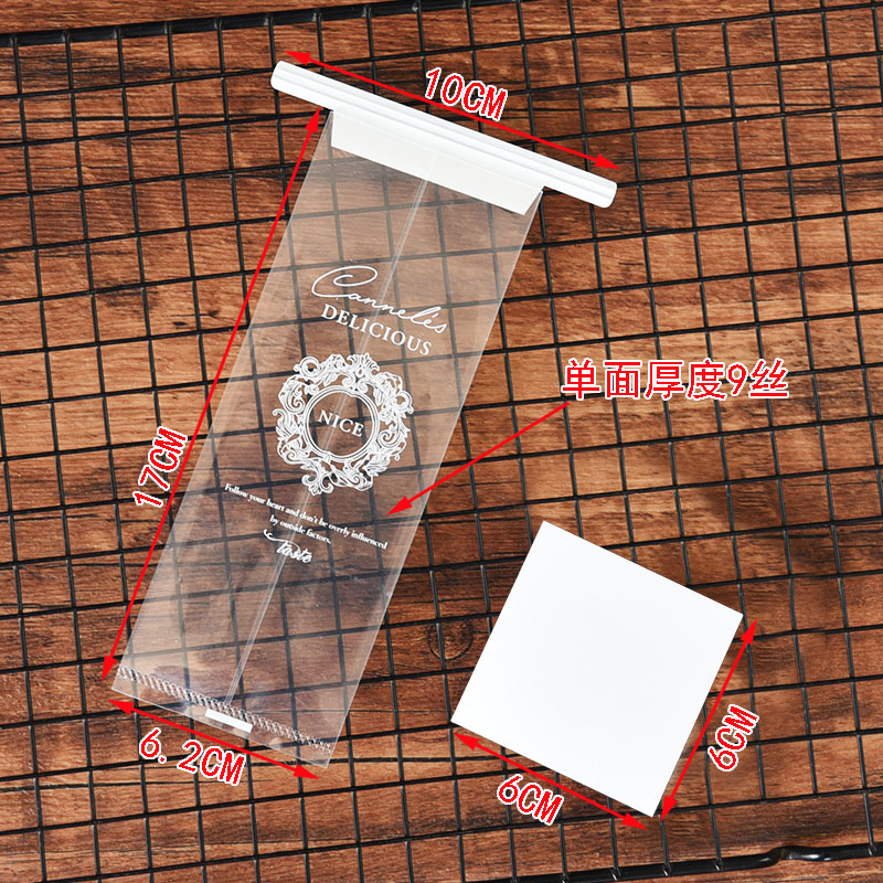 960 patrón de bolsas de borde + Cato 6.2X6.2X17CM - 100 pcs