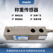 NB2-100kg,NB2-250kg�Q�؂����� ̨������mavin �ұ���ʽ������