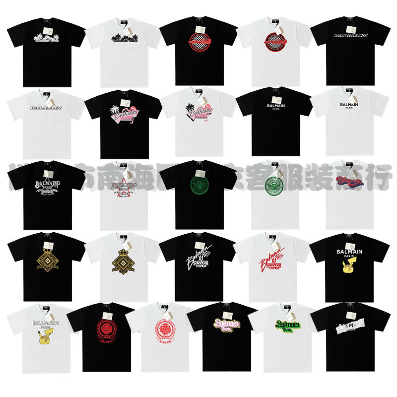 American-Style Cool Heavy-Duty Short-Sleeve T-Shirt with Balmain Lettering, Trendy Streetwear for Young Men, Loose Fit, Comfortable Crew Neck Collection American-Style Cool Heavy-Duty Short-Sleeve T-Shirt with Balmain Lettering, Trendy Streetwear for Young Men, Loose Fit, Comfortable Crew Neck Collection