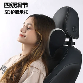 头枕;车用水杯架;车载桌板