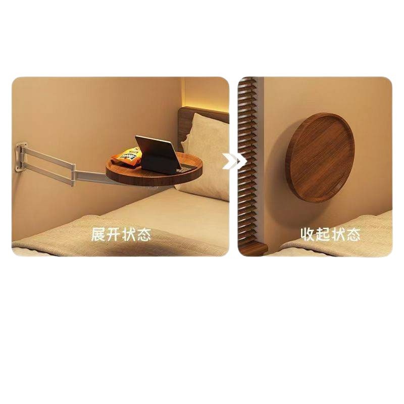 床边桌折叠壁挂小圆盘卧室家用伸缩边几置物架小型网红床上悬空桌|undefined