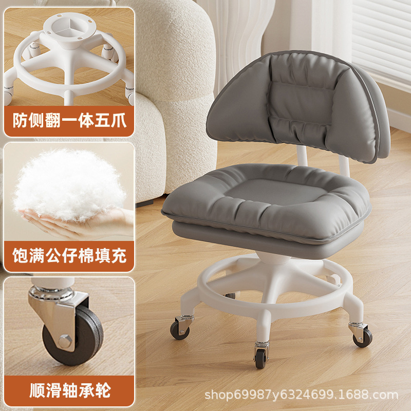 Rueda universal taburete pequeño taburete bajo para niños adultos respaldo doméstico polea taburete de cambio de zapatos taburete anti-rollback silencioso