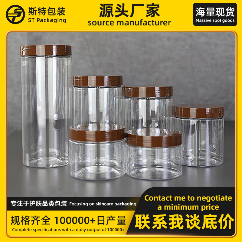 83 Teeth Transparent Plastic Food Jar 500ml Cosmetic Plastic Sub-Bottle Big Snack Noodles Plastic Bottle 83 Teeth Transparent Plastic Food Jar 500ml Cosmetic Plastic Sub-Bottle Big Snack Noodles Plastic Bottle