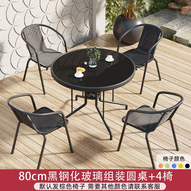 80 블랙 C 제인 원형 테이블 + 의자 4개