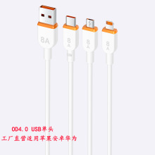 ��Ʒtype-c������pvc�m���O���A��С�װ�׿��������ҕ�֙C��늾�