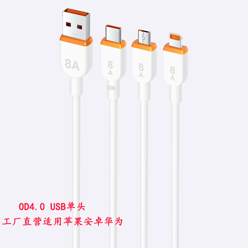 New Type-C Data Cable Pvc Suitable for Apple, Huawei, Xiaomi, Android Data Cables, Letv Mobile Phone Charging Cable