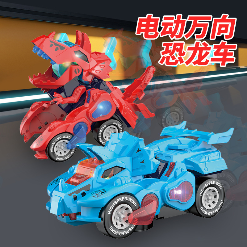 Nuevo eléctrico universal dinosaurio deformación coche música luz deformación automática Triceratops simulación dinosaurio coche de juguete