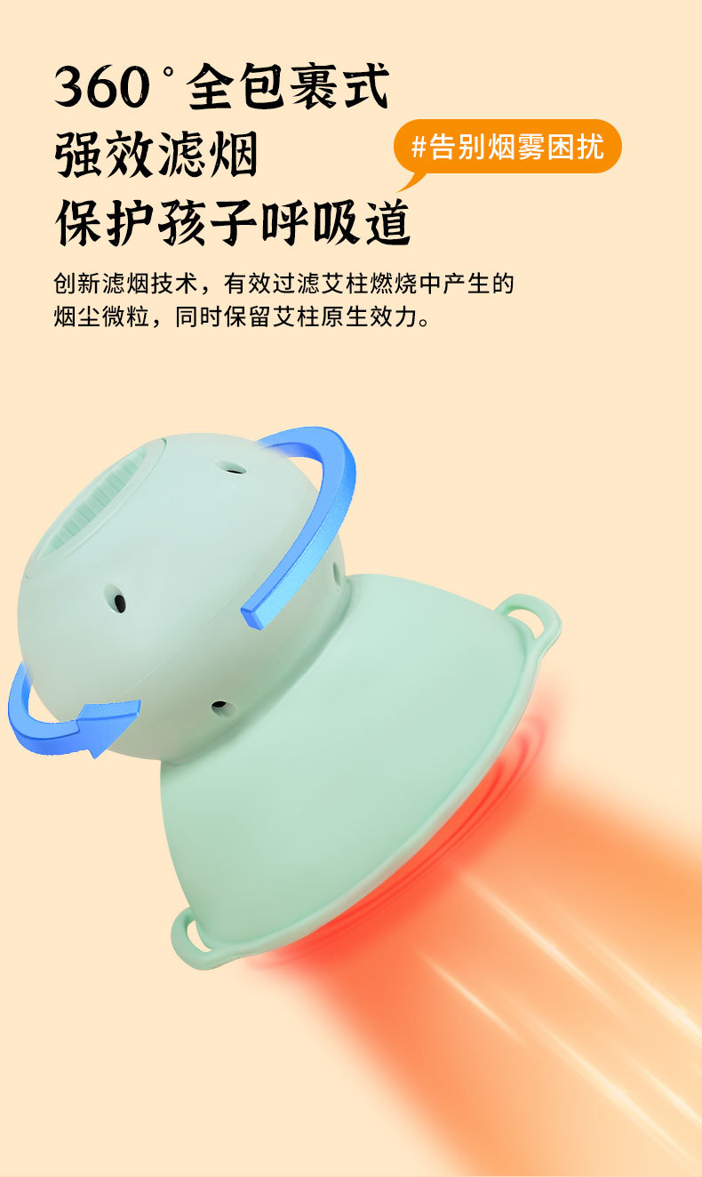 Kids Moxa Box Portable Child-Safe Moxibustion Tool with Straps and 54 Moxa Sticks Smokeless Warming Device in use