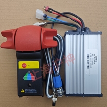 늄ӵ�ţ�����܇���b�׼���48�������{�����ֱ��_�P���T������