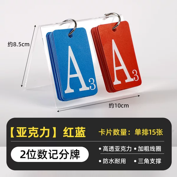 Acrylic Scoreboard Mini Transparent Professional Sports Competition Scoring Desktop Poker Scoring Board Scorer