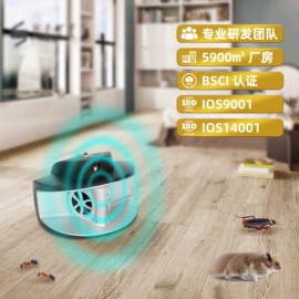 驱虫驱鼠器;灭蚊灯;电子灭蚊器