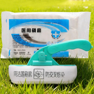 �ߴ�ˢ������Һ�ߴ����坍�tԺ�o�����t�ò���ˢ�גߴ��팣��ˢ��