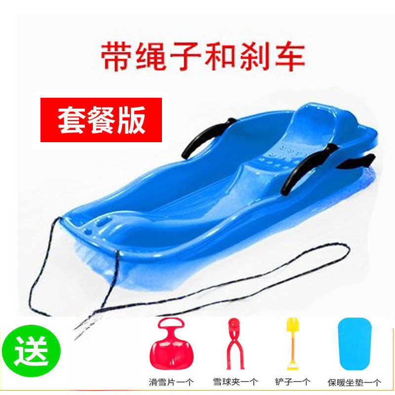 Небесно-голубая (очень толстая) версия упаковки