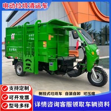 늄݆bжͰʽ܇ԴIhl݆\܇