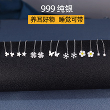 S999���y�����������~��3.5cm���s�ٴ����Ƕ��h�B�������|���Ʒ