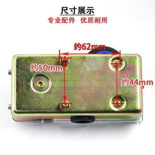 Suitable for Hitachi Elevator Limit Switch Lx-22 Guangri Elevator Travel Switch Lx-21 Limit Deceleration Switch