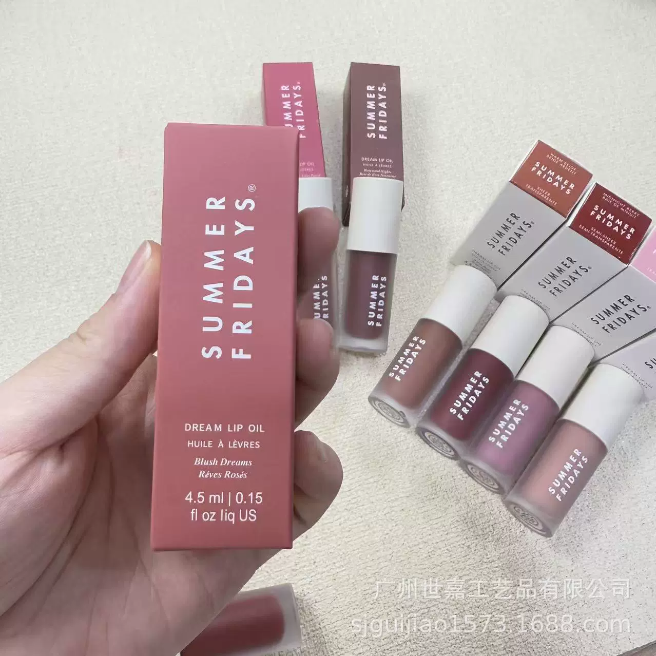 跨境爆款summer Fridays星期五梦幻唇釉唇彩水润保湿滋润4.5g口红