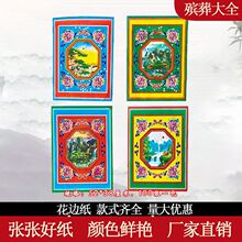 Uմ״~漈`ݘǷϴu߼߅l