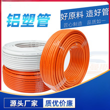 4��6���X�ܹ�̫��ܟ�ˮ���������ȫ����ˮ��ů���ԁ�ˮ��������