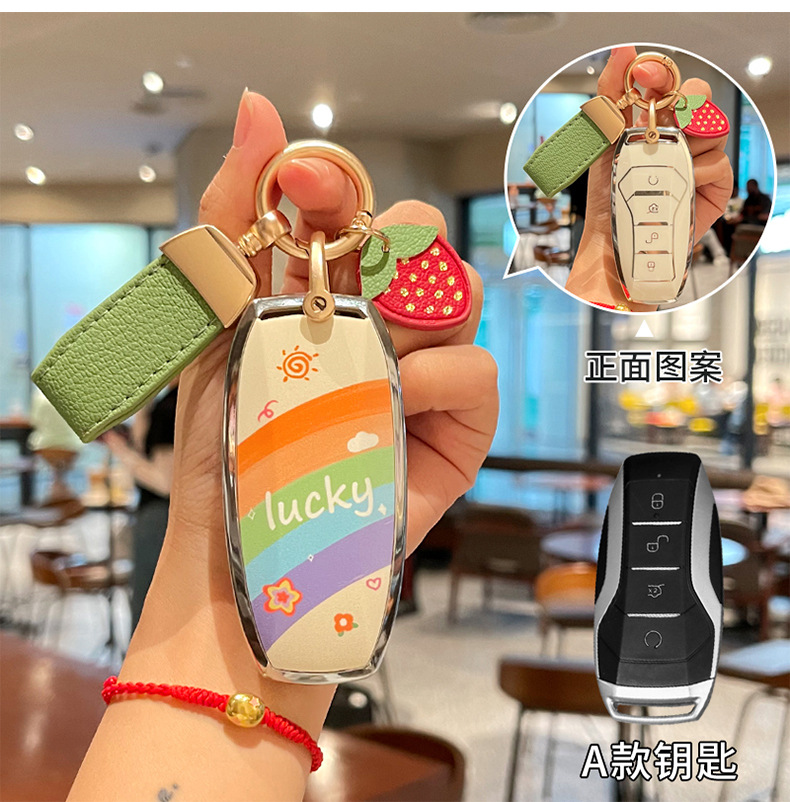 Suitable for Byd Dolphin Key Cover Han Ev Cartoon Pattern Seagull Destroyer 05 All-Inclusive Tpu Protective Shell Bag