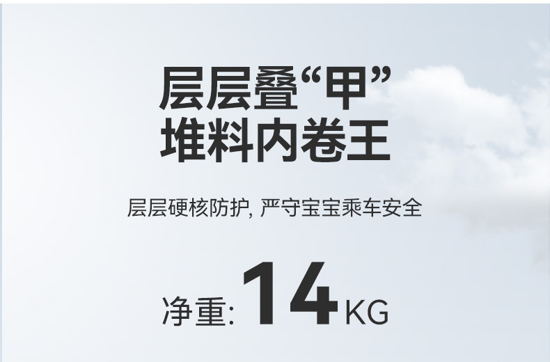 Car portable newborn baby baby baby can sit and sleep child safety seat 0-12 years old car