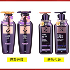 Korean Amore Blue Lu Shampoo Anti-dandruff Ginseng Red Lu Purple Lu Lu Lu Conditioner 400ml hair replacement