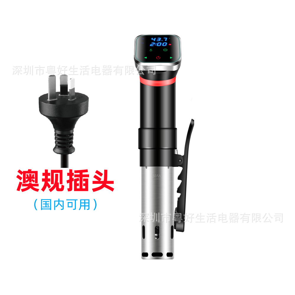 Normativa australiana 220V (disponible en China)