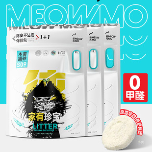 Сؐ��ľ��؈ɰ����20������o�m�׽Y�F�����������ֲ