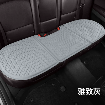 Cool pad: Universal Ventilated Butt Pad Ice Silk - elegant-gray-three-person-long-cushion