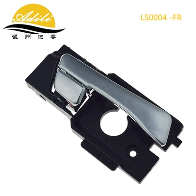 10 Rena Armrest, handle, handle - front-right-82620-1r000