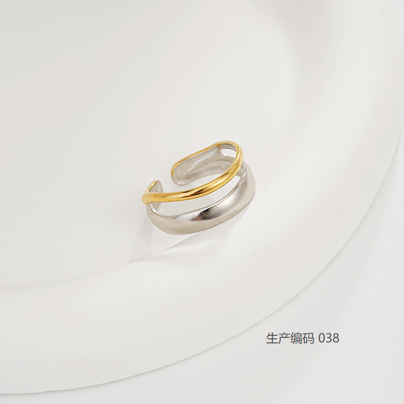 Stainless steel, two-color, 8.4mm
