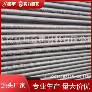 �F؛�N��ʯ���ѻ��ܟo�p䓹�10#/20#GB9948��䓹����l̼�