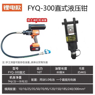 ���ֱֳ�yʽ��С���͉���70��������늄�Һ���ó��߉�늄ӱ�