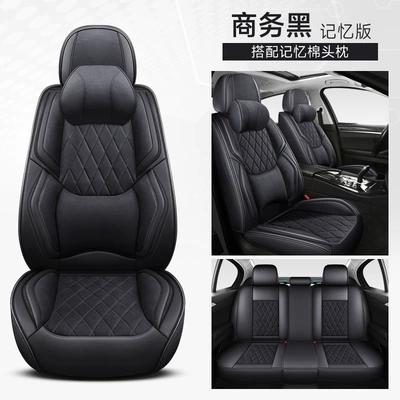 Universal seat cover Seat Covers and Cushions, Universal for - business-black-standard-version