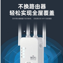 �����ھW�j�ӏ�wifi�h���x���ո��w�о��W�Uչ��̖�Ŵ����U�����