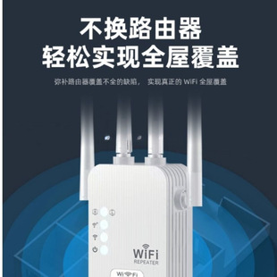�����ھW�j�ӏ�wifi�h���x���ո��w�о��W�Uչ��̖�Ŵ����U�����