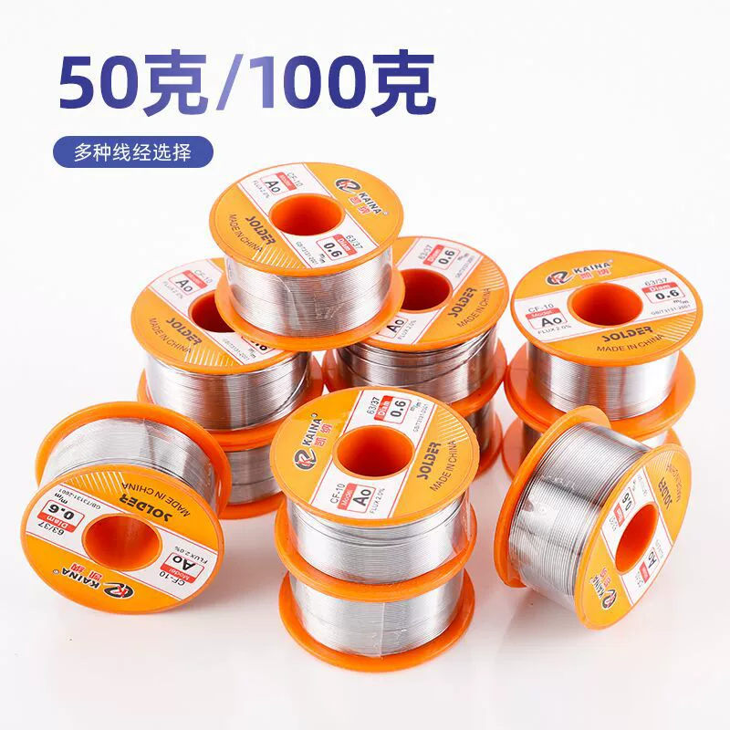 Фабрика прямые поставки канифольный сердечник небольшой рулон припоя 0,8 Оловянная проволока паяльник соответствие 50 г-100 г