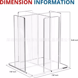 其他有机玻璃;亚克力加工;收纳架