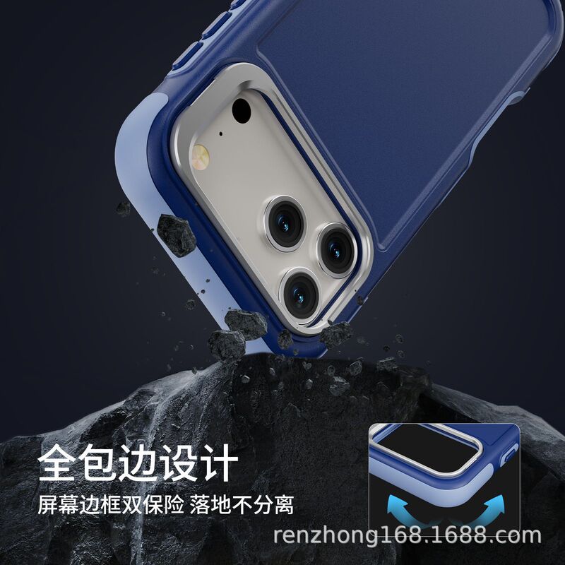 Suitable for Apple Iphone17/Air/Pro/Max Heavy-Duty Three-Proof Phone Case, Dust-Proof, Drop-Proof, and Shock-Proof Protective Cover