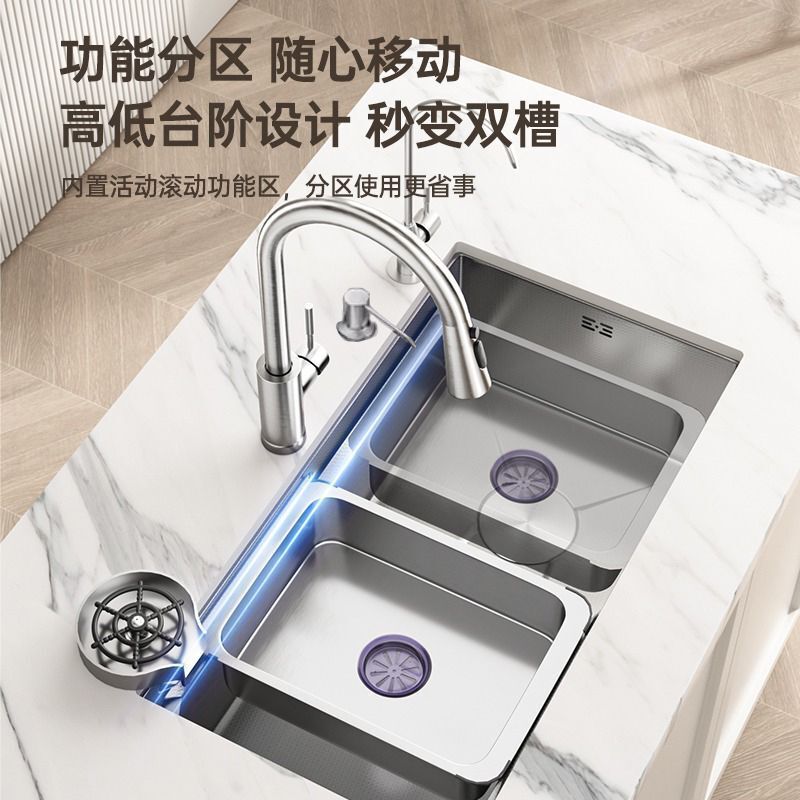 5MM加厚米粒压纹4孔不锈钢水槽洗菜盆家用厨房手工大单槽洗碗池|undefined