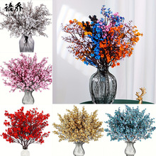 跨境5叉满天星腊梅把束花婚礼手捧花亚马逊家居装饰布景假花批发