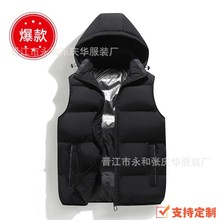 跨境棉马甲男秋冬新款连帽大码石墨烯内里马夹男纯色棉服背心批发
