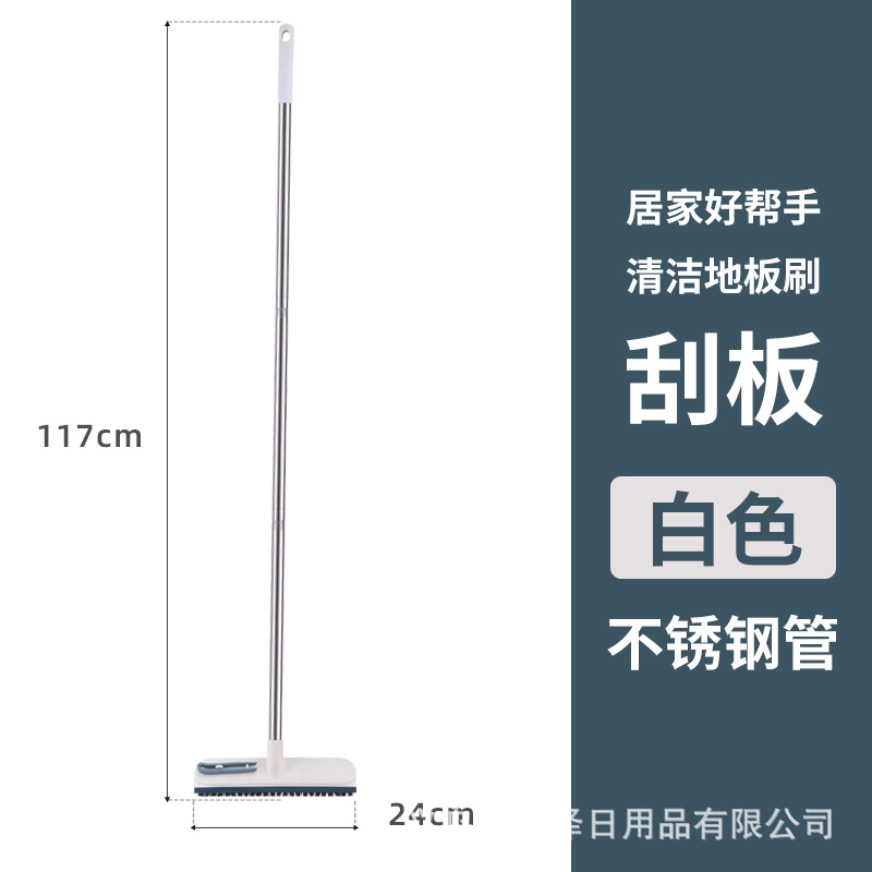 화이트 (스테인레스 스틸 막대)