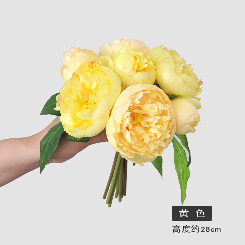 노란색